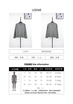 Loewe Double-Knit Sweater