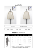 Ami Paris Heart-Patterned Jacquard Crew Neck Sweater Khaki White