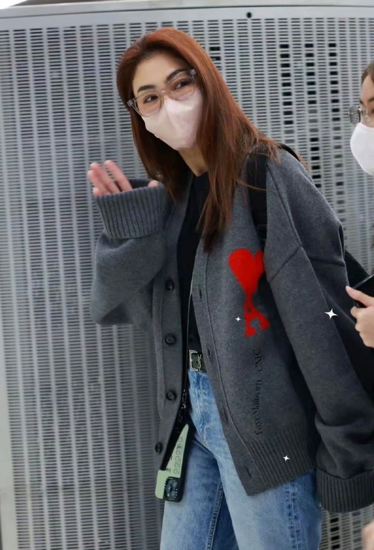 Ami Paris Jacquard Cardigan Sweater