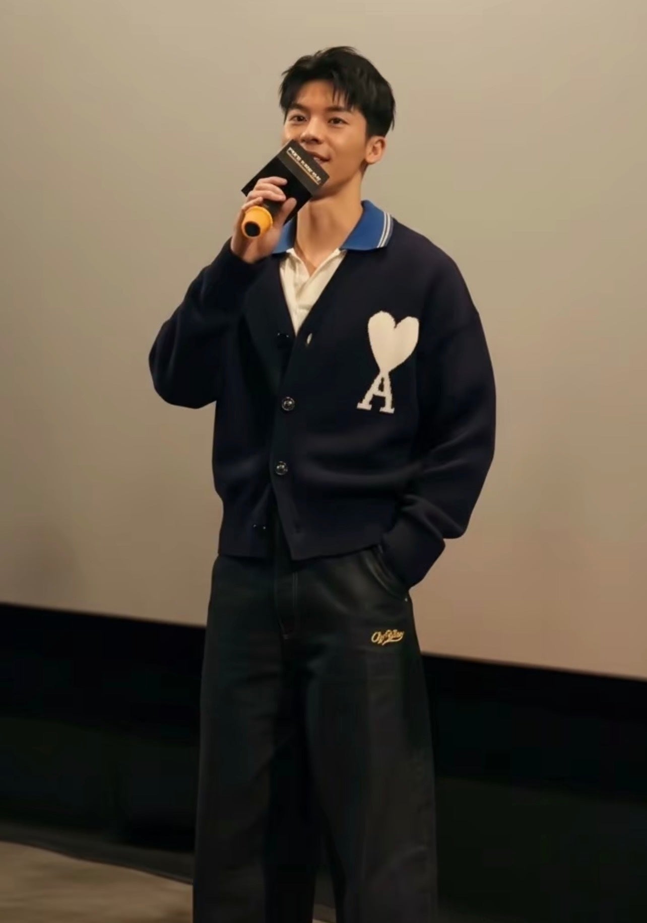 Ami Paris Jacquard Cardigan Sweater