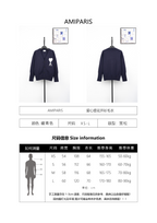 Ami Paris Jacquard Cardigan Sweater