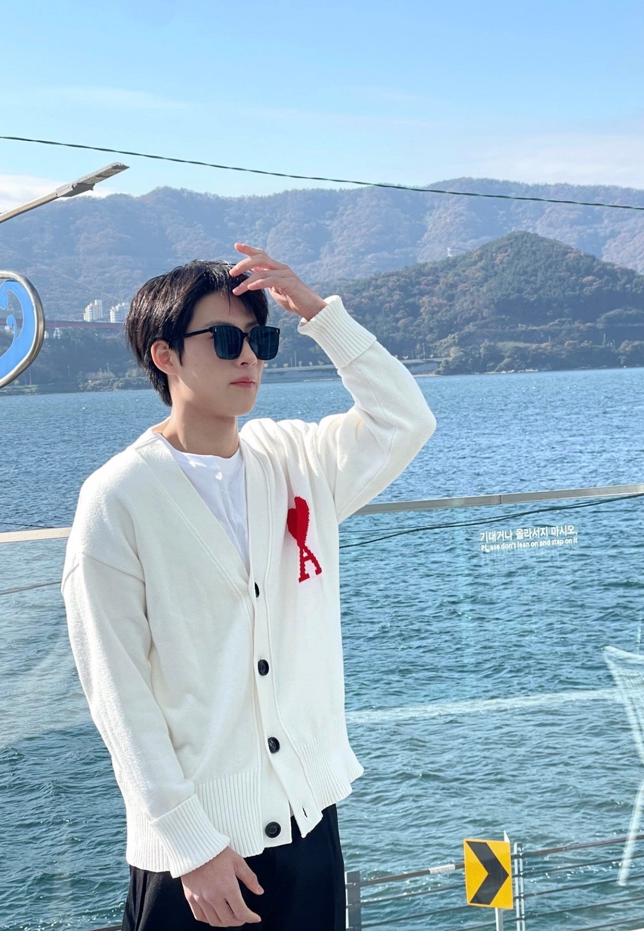 Ami Paris Jacquard Cardigan Sweater