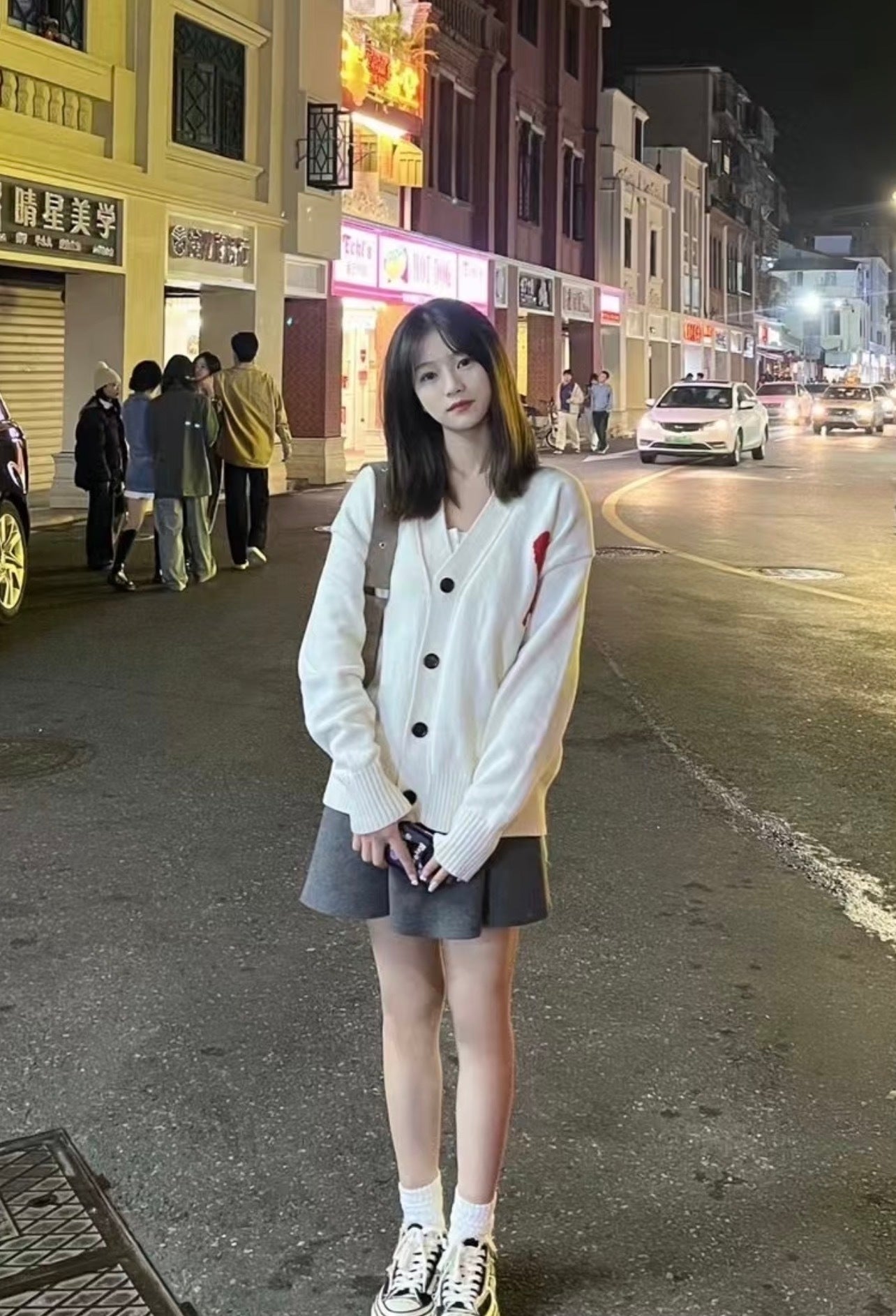 Ami Paris Jacquard Cardigan Sweater