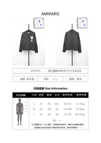 Ami Paris Heart Pattern Casual Knitwear