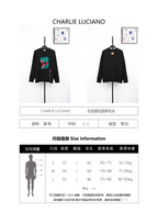 Charlie Luciano Dinosaur Jacquard Crew Neck Sweater