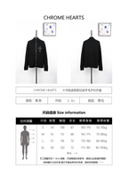 Chrome Hearts Cross-Leather Silver Zip-Up Wool Cardigan Jacket