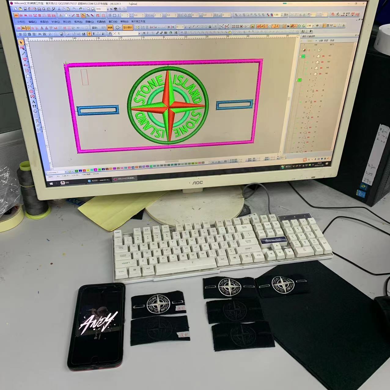 Stone Island Reflective Crew Neck Sweater