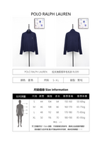 Ralph Lauren Navy Collar Wool Sweater RL009