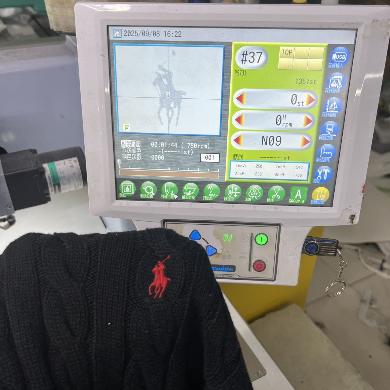 Ralph Lauren Ruff Crew Neck Knit Sweater