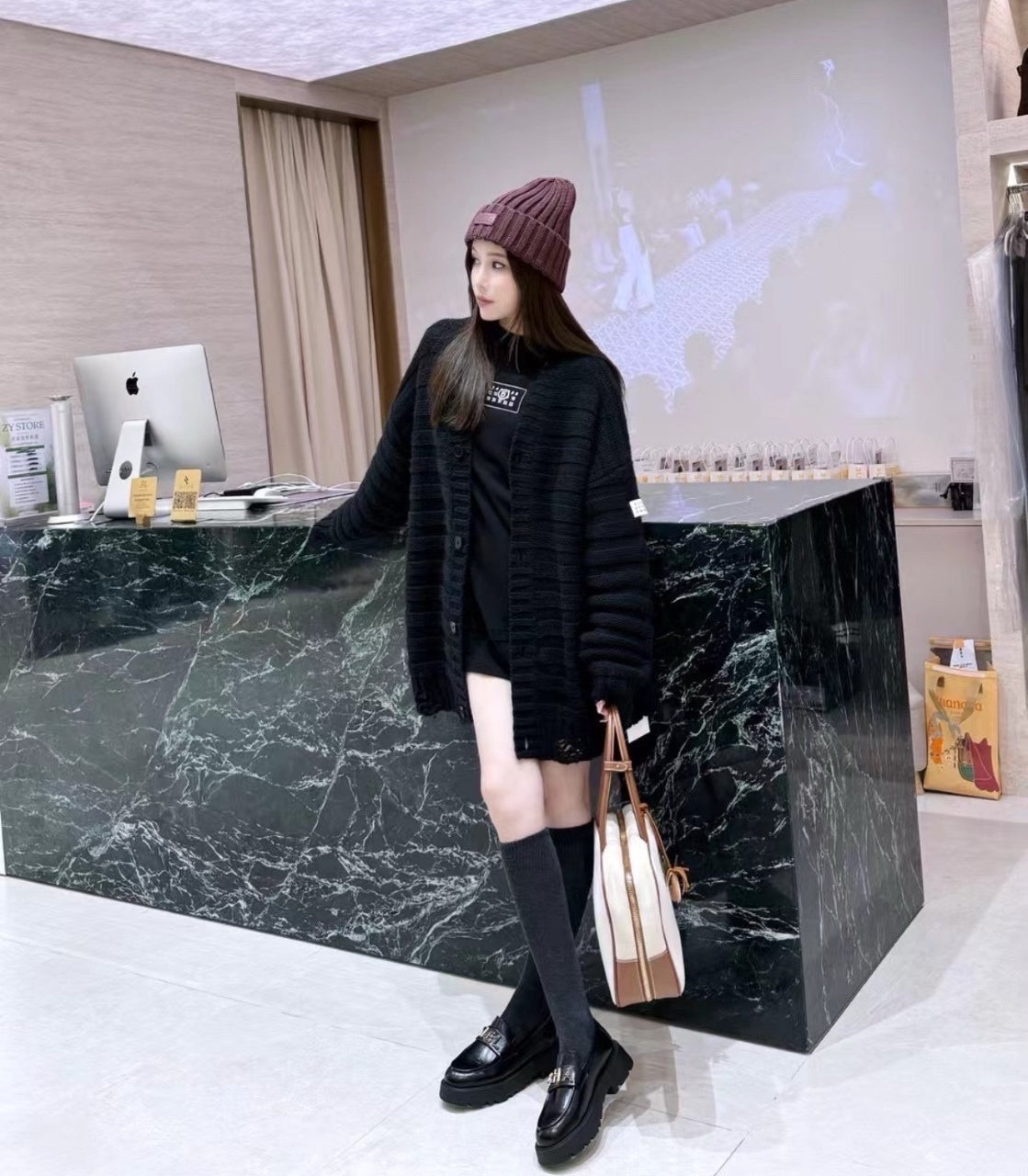 Maison Margiela MM6 Wool Blend Distressed Cardigan