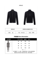 Versace 25SS High-Neck Zip-Up Jacquard Knit Sweater
