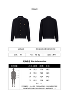 Versace 25SS Button-Down Ribbed Trim Cardigan