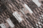 Brunello Cucinelli BC Fair Isle Jacquard Shawl Collar Cardigan
