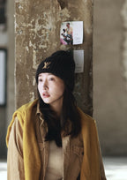 Louis Vuitton Embroidered Knitted Beanie