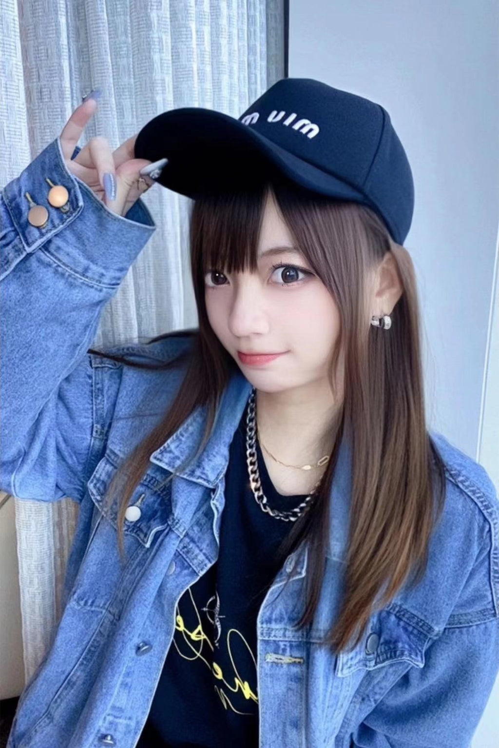 Miu Miu Letter Embroidered Baseball Cap