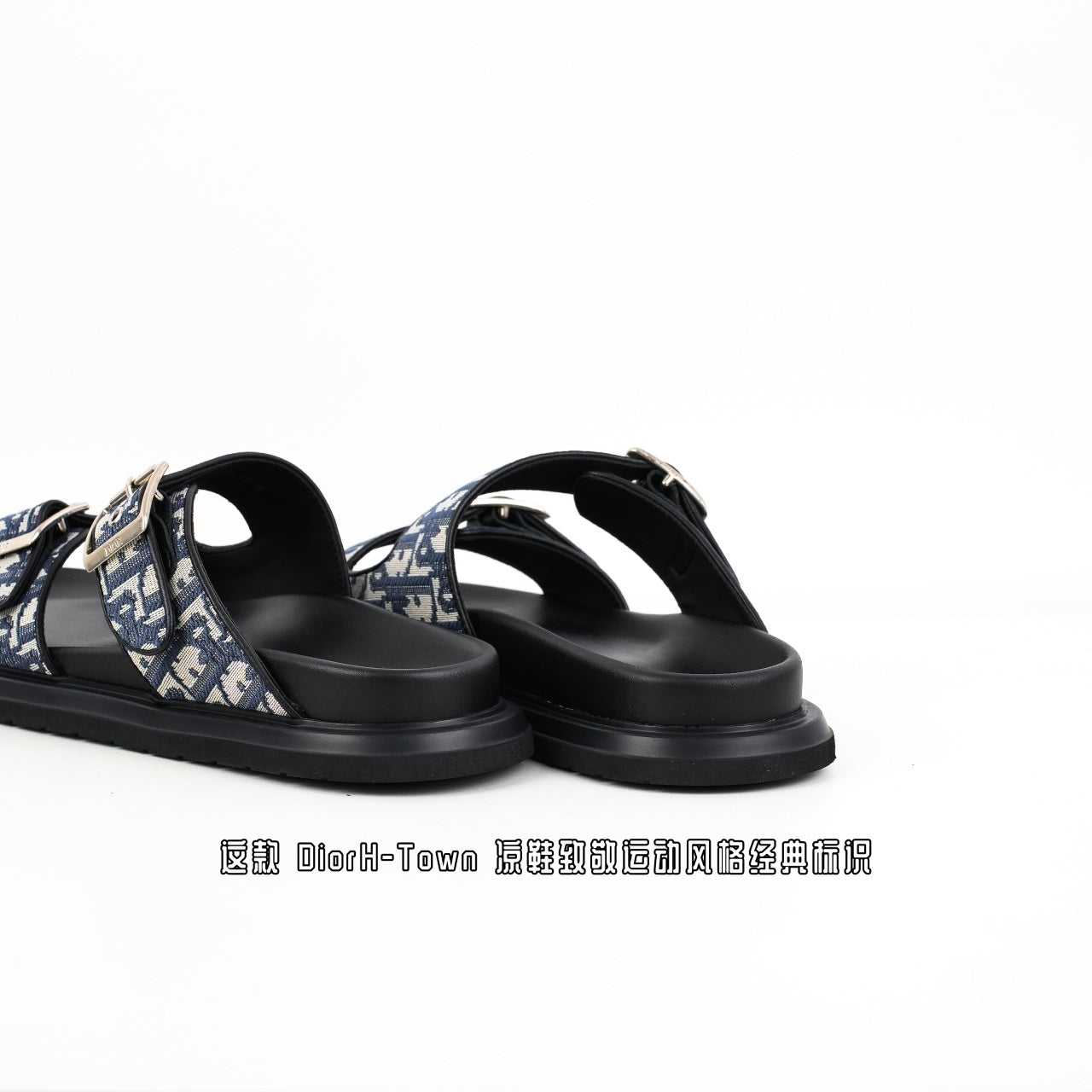 Christian Dior Aqua Denim Lettering Flip Flops