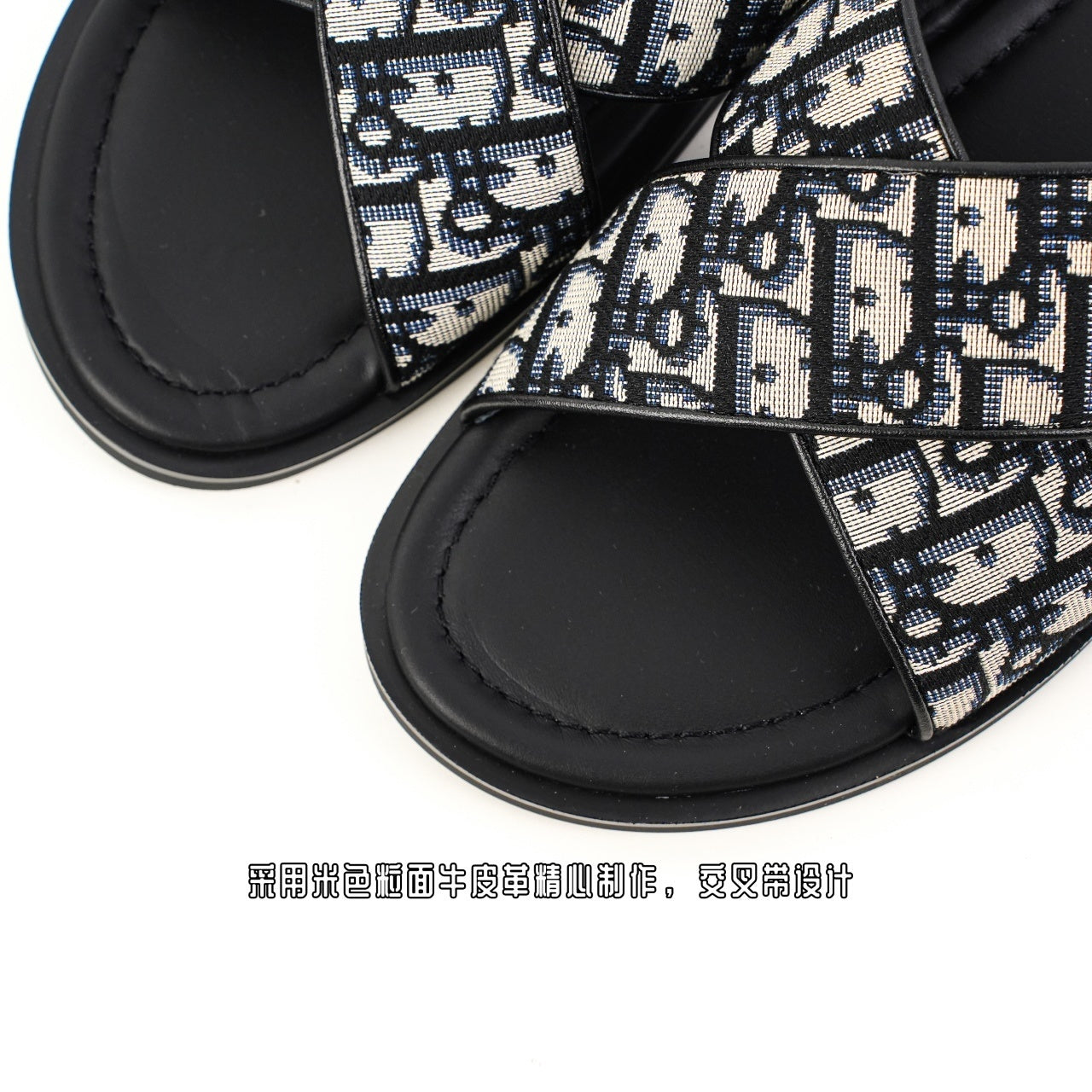 Christian Dior Alias Sandals Beige Black