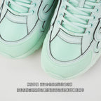 Christian Dior B30 Sneakers