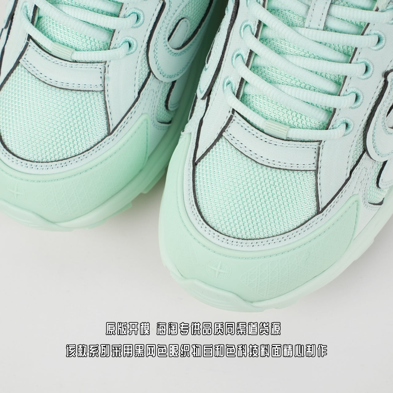 Christian Dior B30 Sneakers
