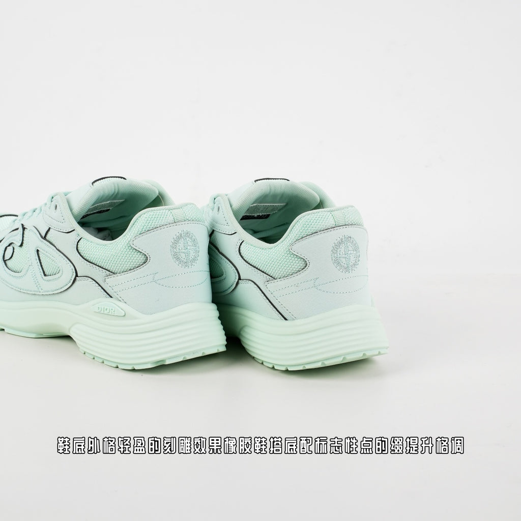 Christian Dior B30 Sneakers