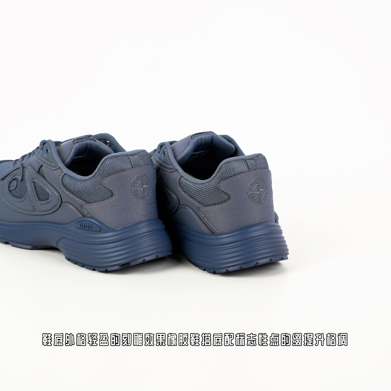 Christian Dior B30 Sneakers