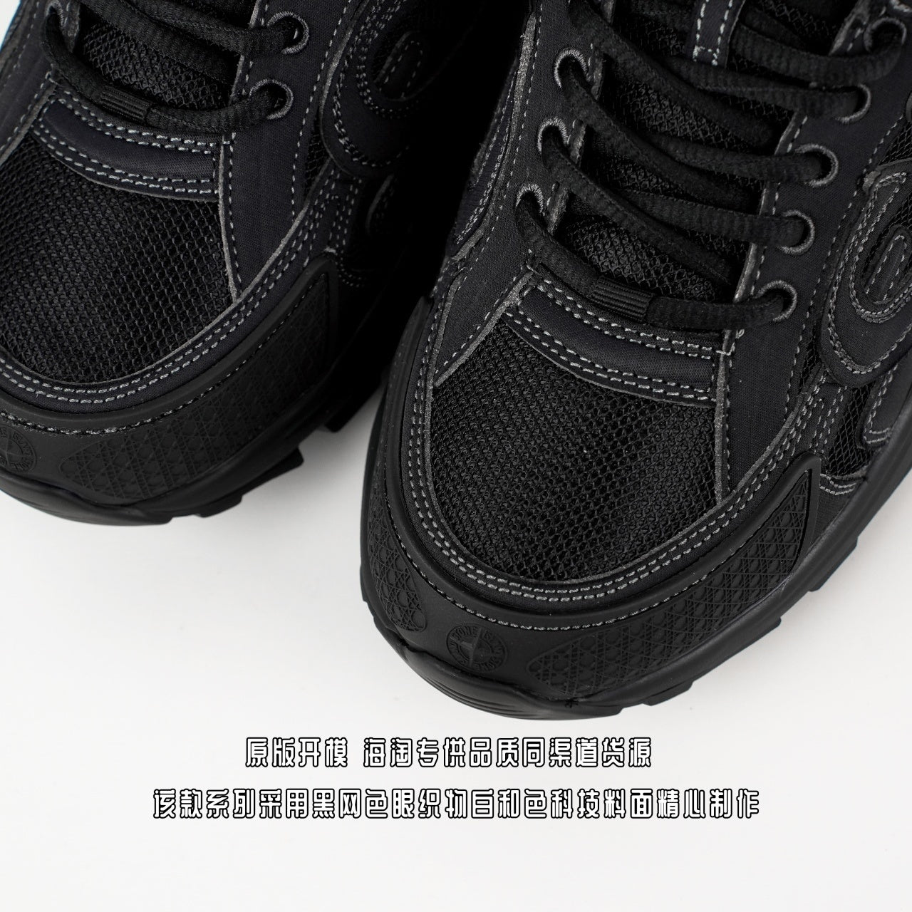 Christian Dior B30 Sneakers