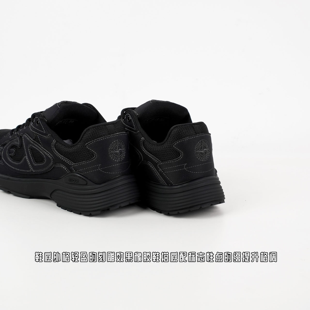 Christian Dior B30 Sneakers
