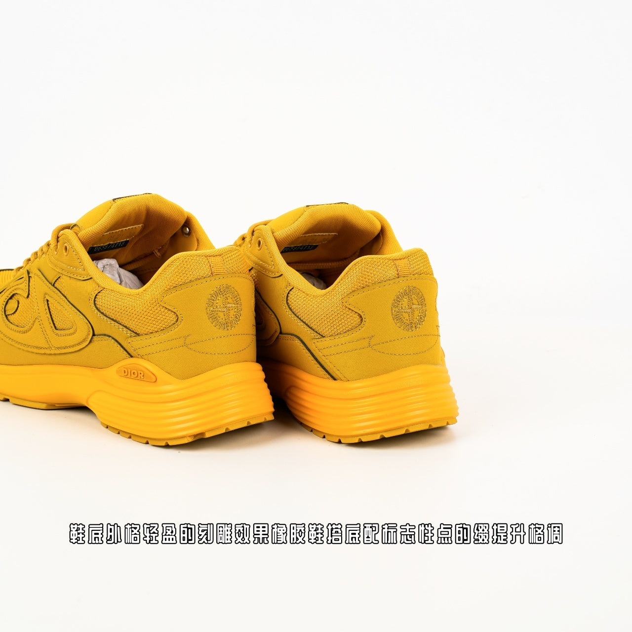 Christian Dior B30 Sneakers
