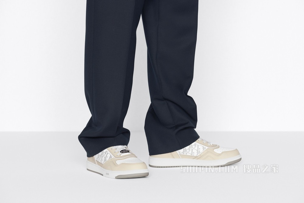 Christian Dior B27 Sneakers