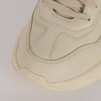 Gucci Rhyton Leather Sneakers