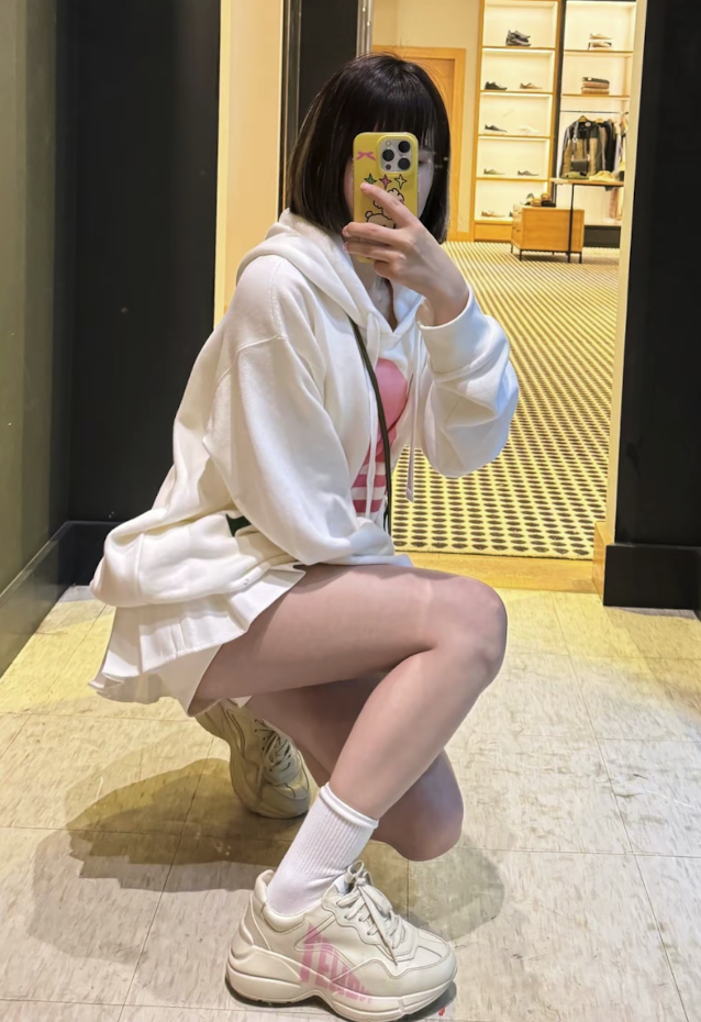 Gucci Rhyton Leather Sneakers