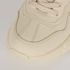 Gucci Rhyton Leather Sneakers