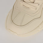 Gucci Rhyton Leather Sneakers
