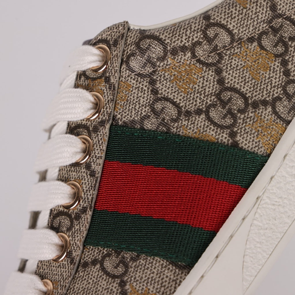Gucci Ace GG Supreme Sneakers