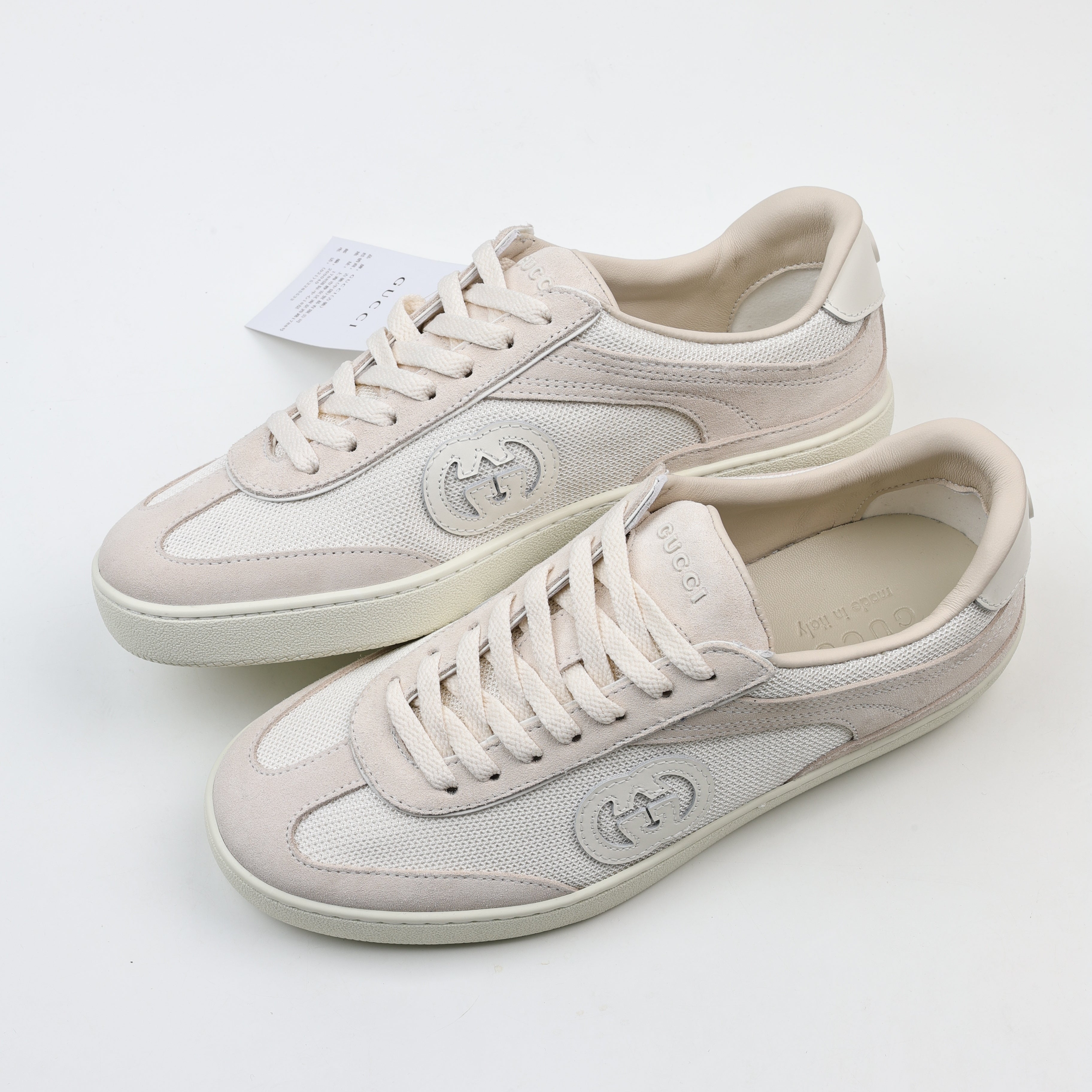 Gucci G75 Suede Sneakers