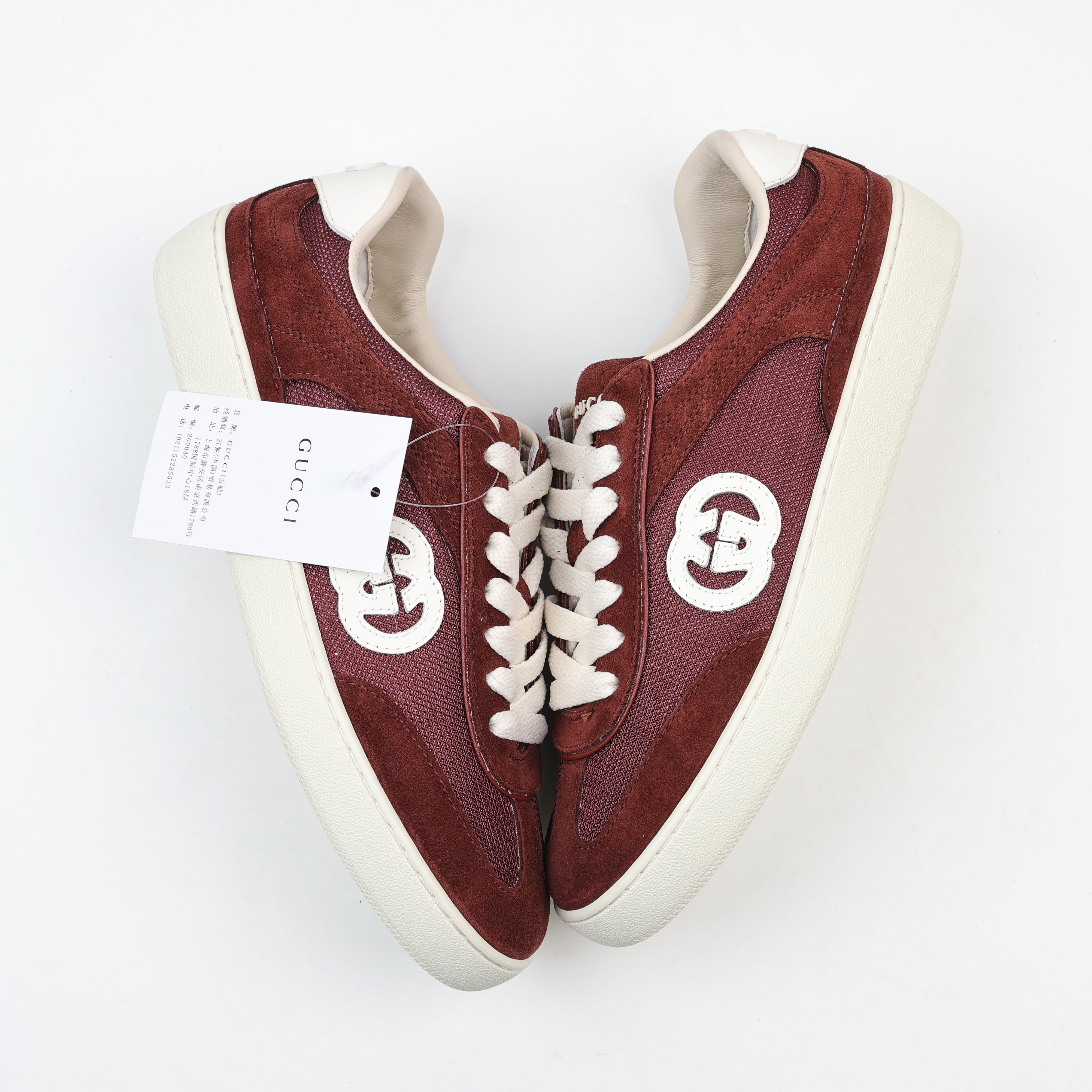 Gucci G75 Suede Sneakers