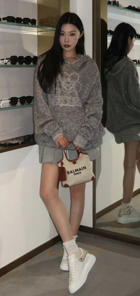 Alexander McQueen Oversized Sneakers