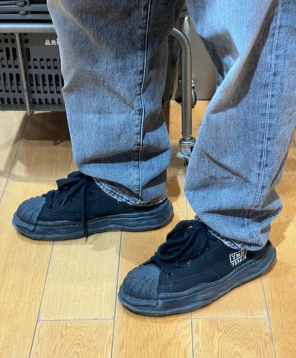 Maison Mihara Yasuhiro Blakey Sneakers