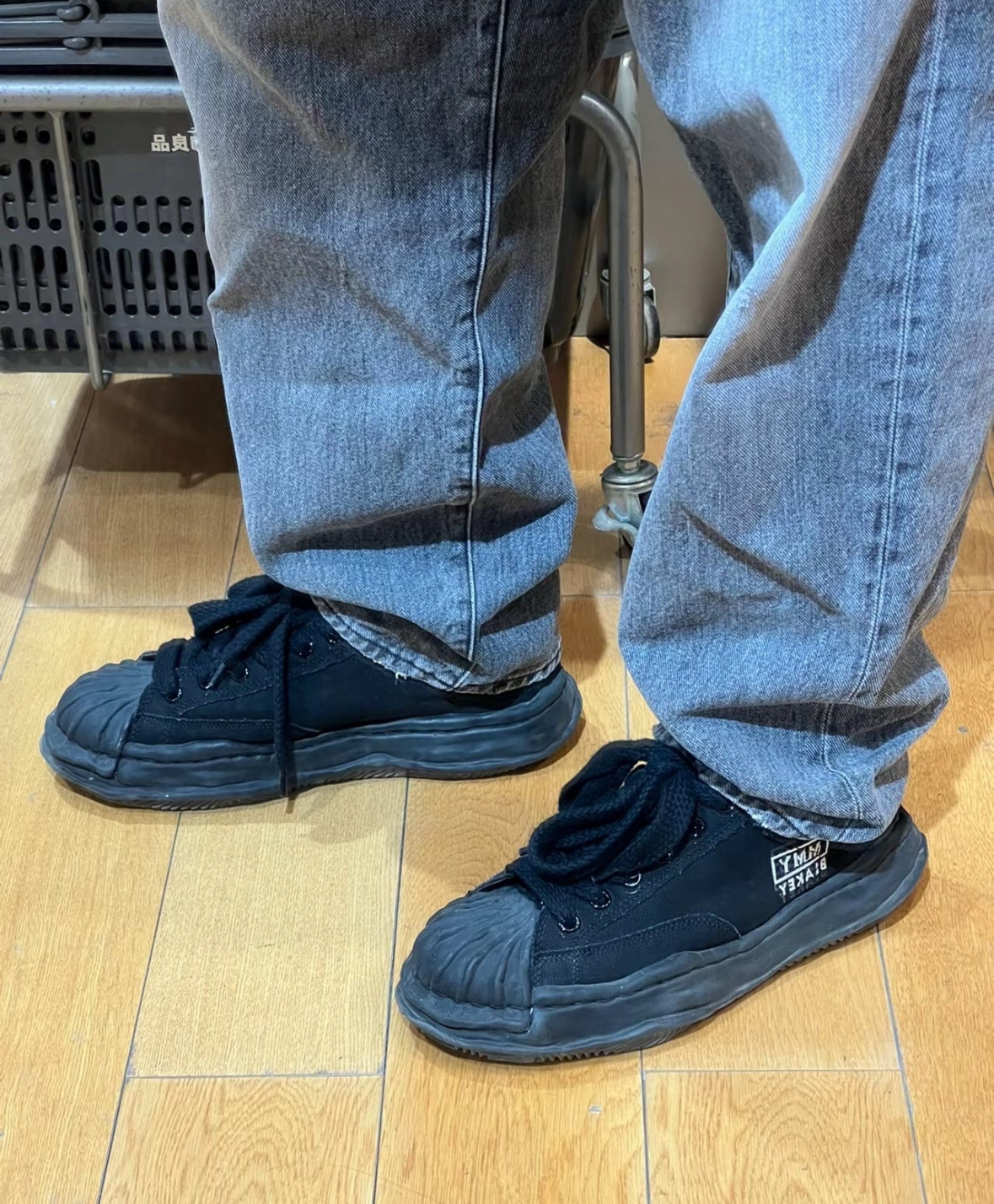 Maison Mihara Yasuhiro Blakey Sneakers