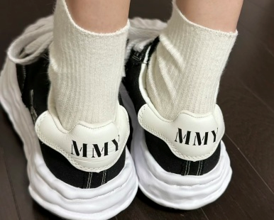 Maison Mihara Yasuhiro Blakey Sneakers
