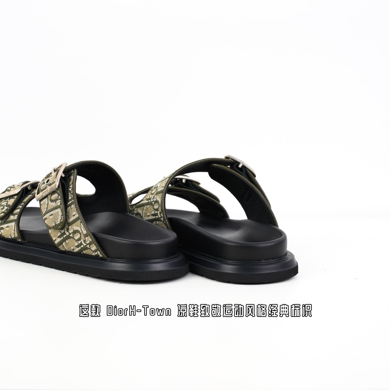 Dior DiorAqua Sandals