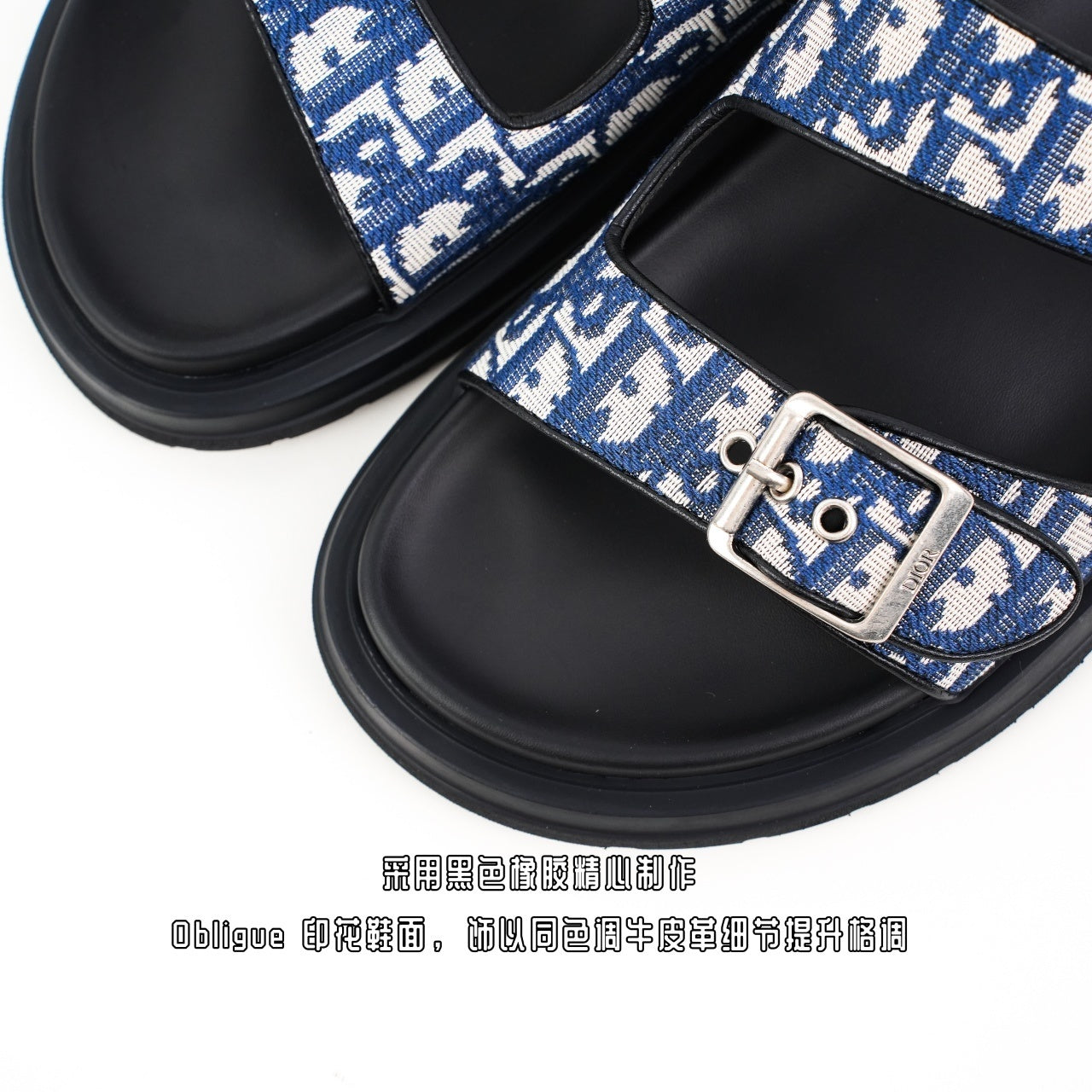Dior DiorAqua Sandals