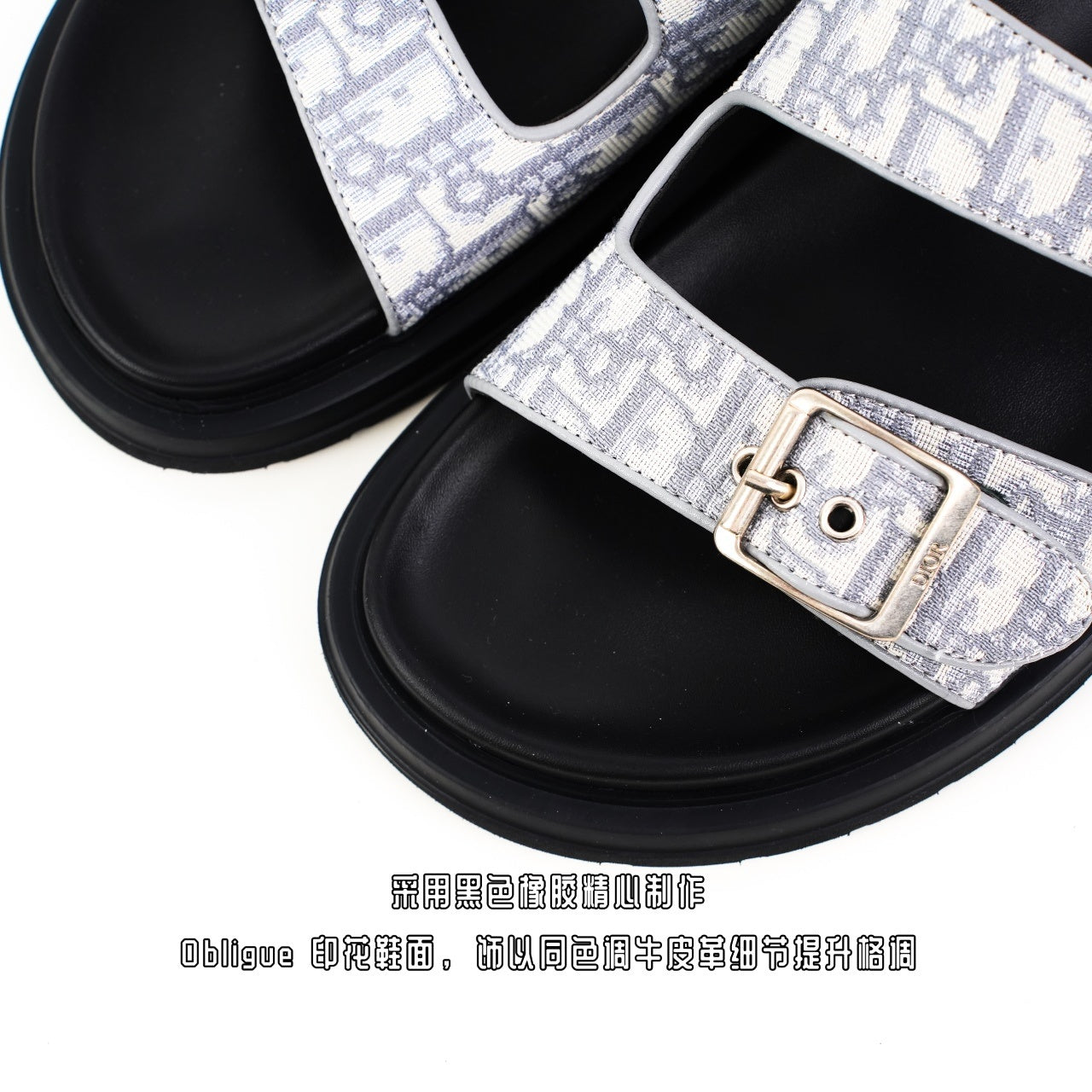 Dior DiorAqua Sandals