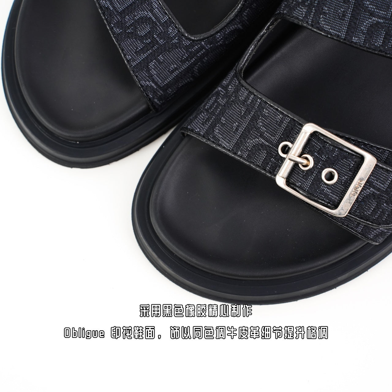 Dior DiorAqua Sandals