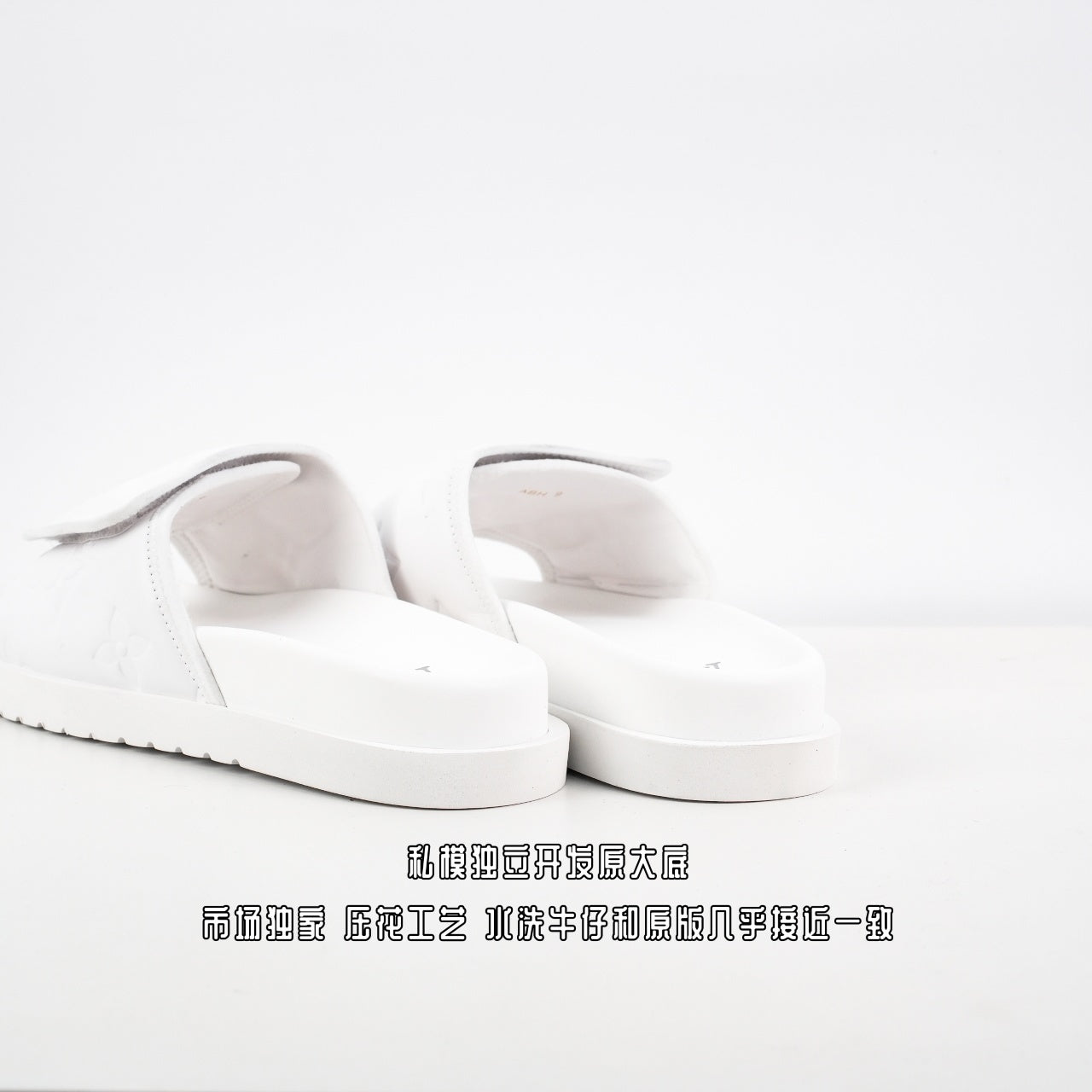 Louis Vuitton Miami Slides