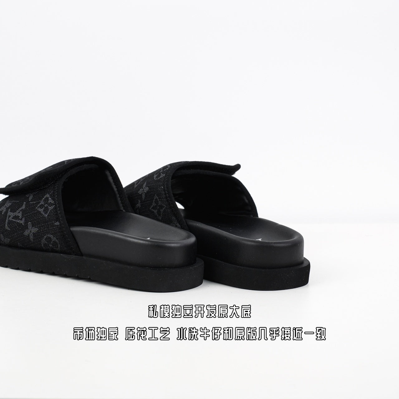 Louis Vuitton Miami Slides
