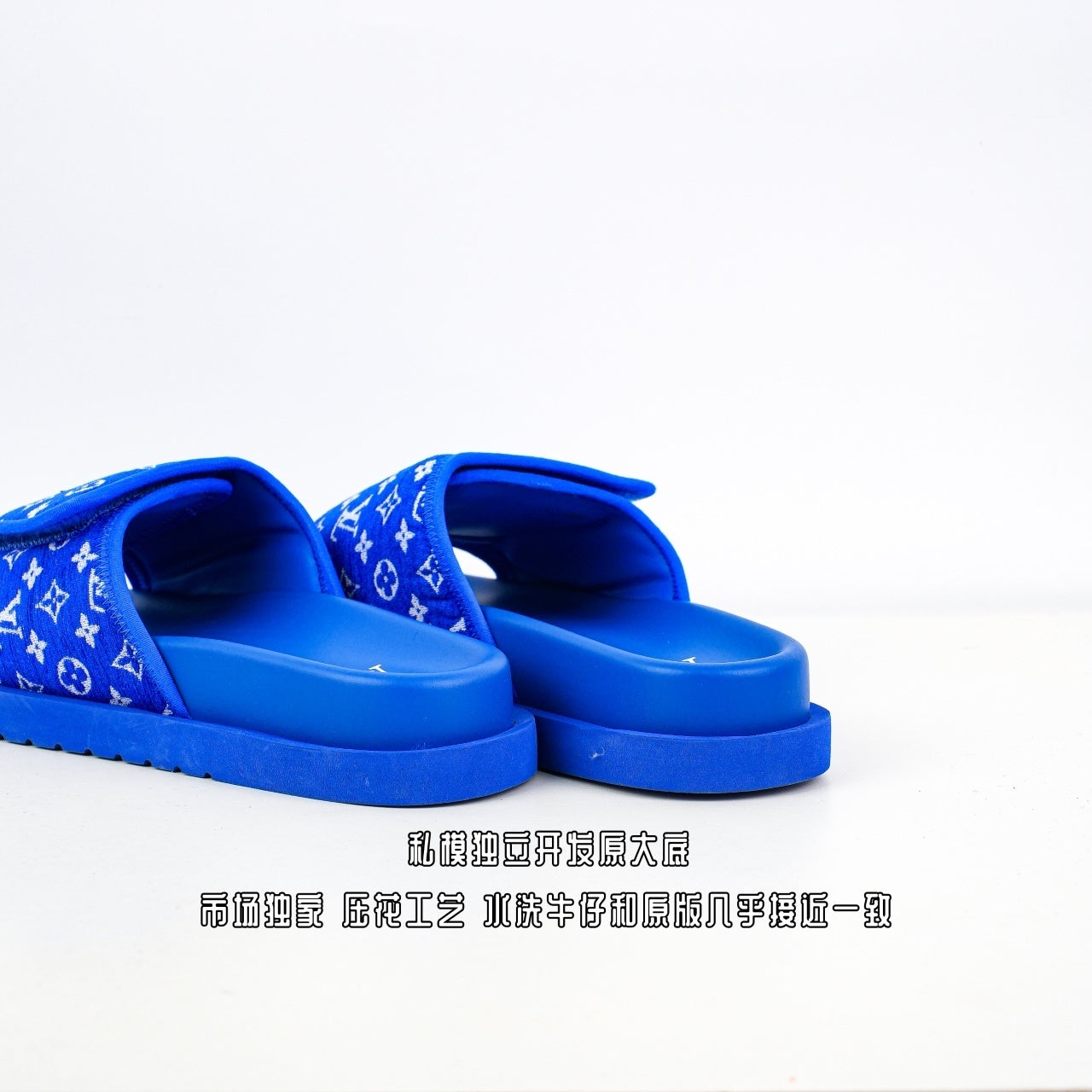 Louis Vuitton Miami Slides