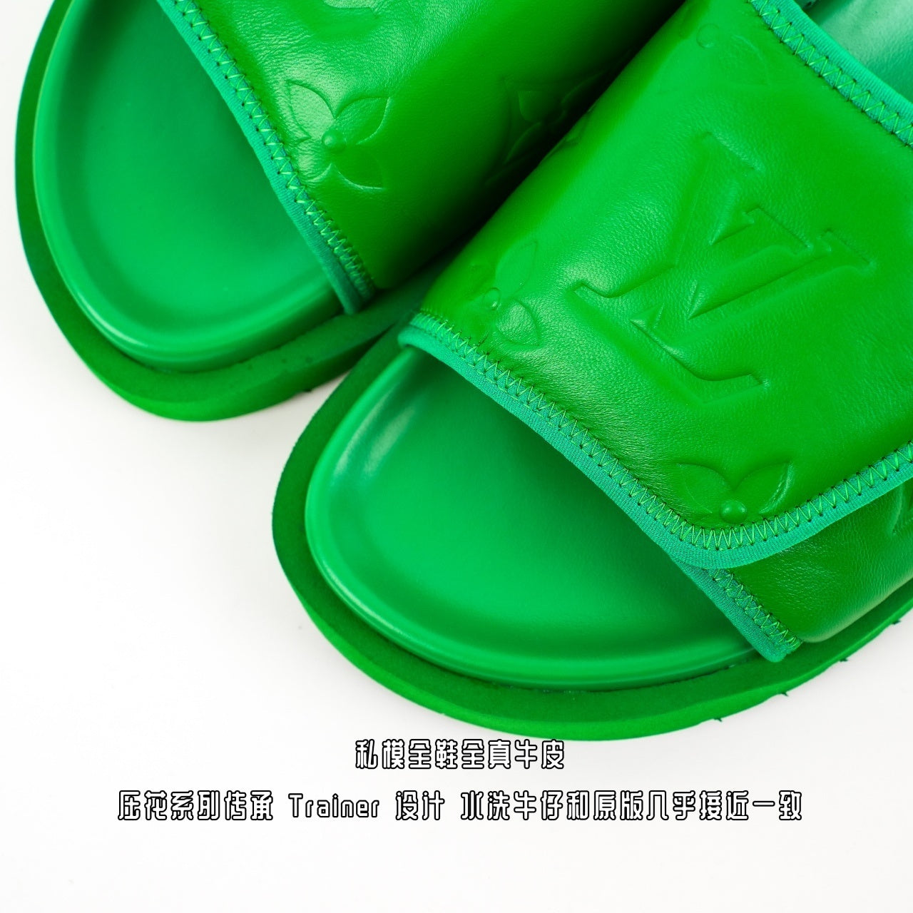 Louis Vuitton Miami Slides