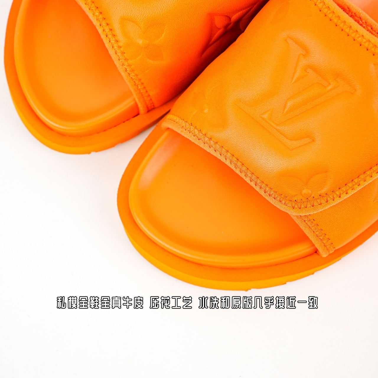 Louis Vuitton Miami Slides