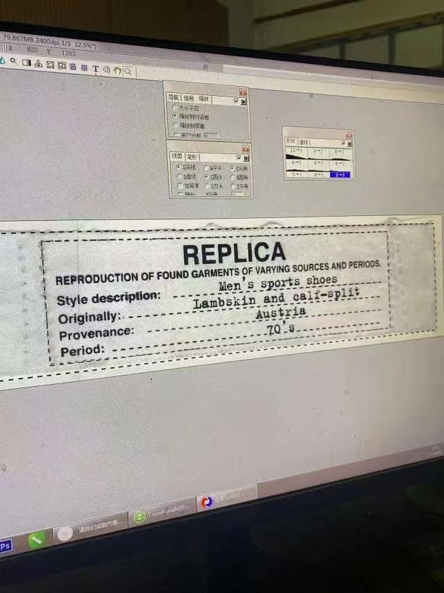 Maison Margiela Replica Sneakers